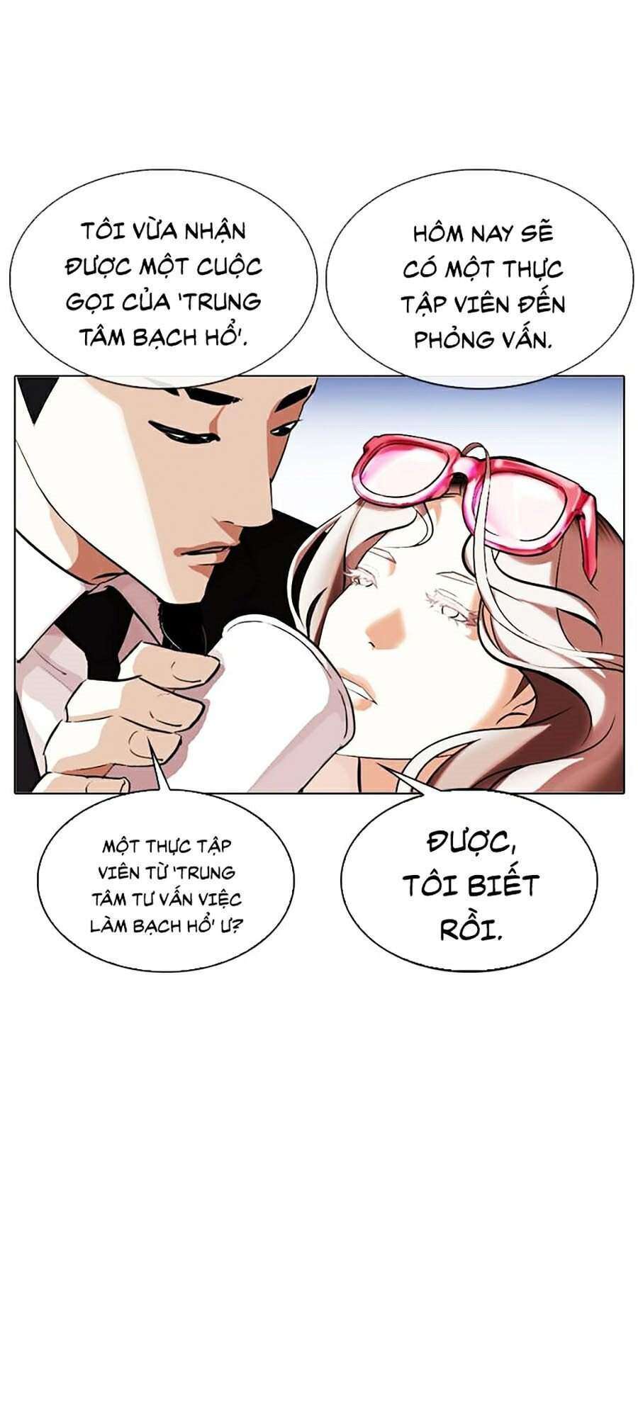 Lookism Chapter 320 - Trang 2