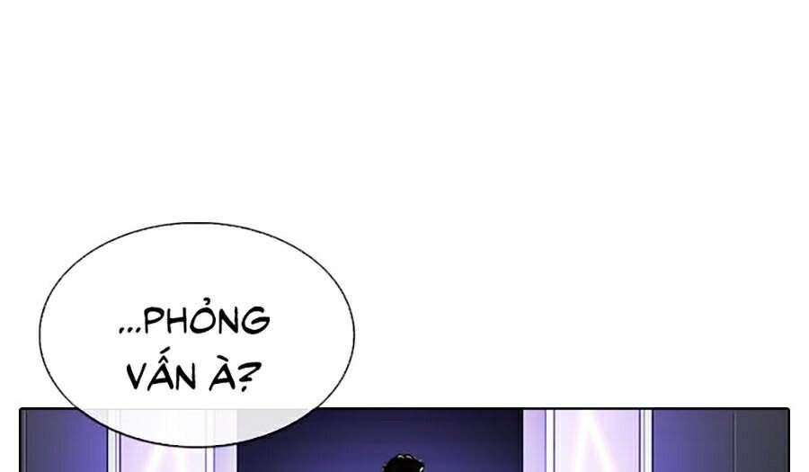 Lookism Chapter 320 - Trang 2