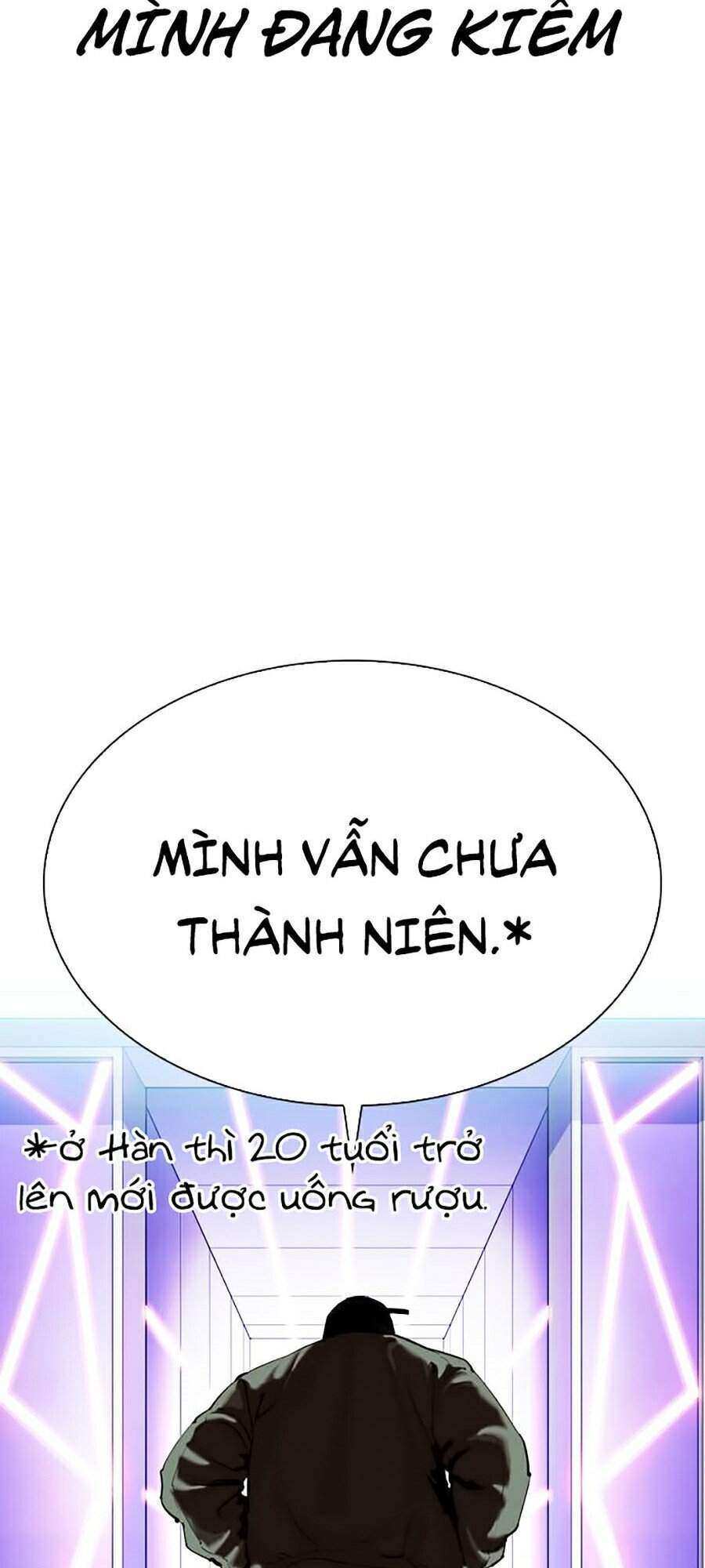 Lookism Chapter 320 - Trang 2