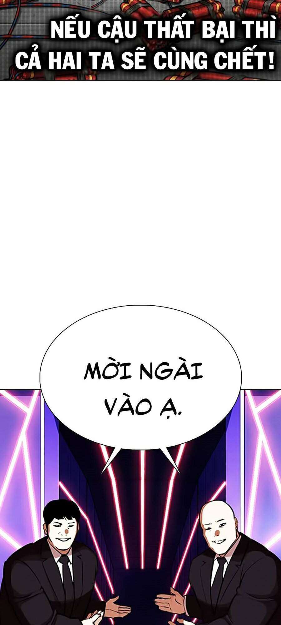 Lookism Chapter 320 - Trang 2