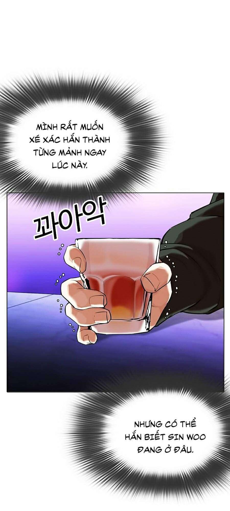 Lookism Chapter 320 - Trang 2