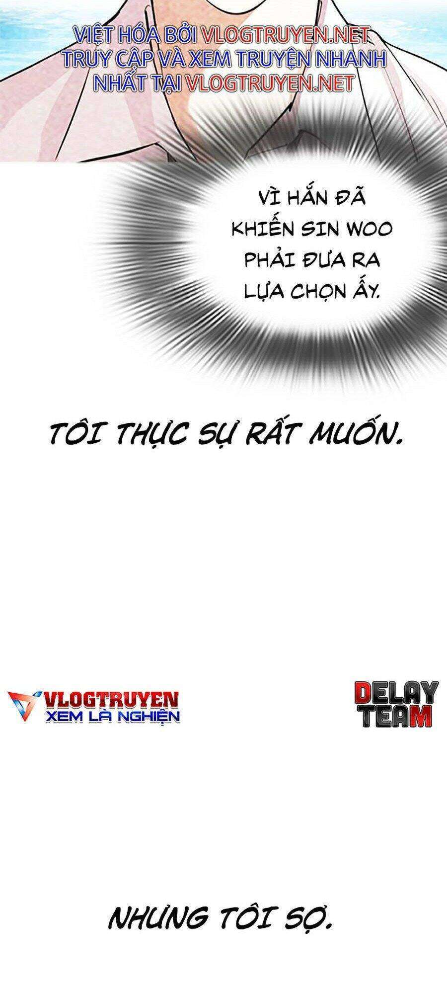 Lookism Chapter 319 - Trang 2