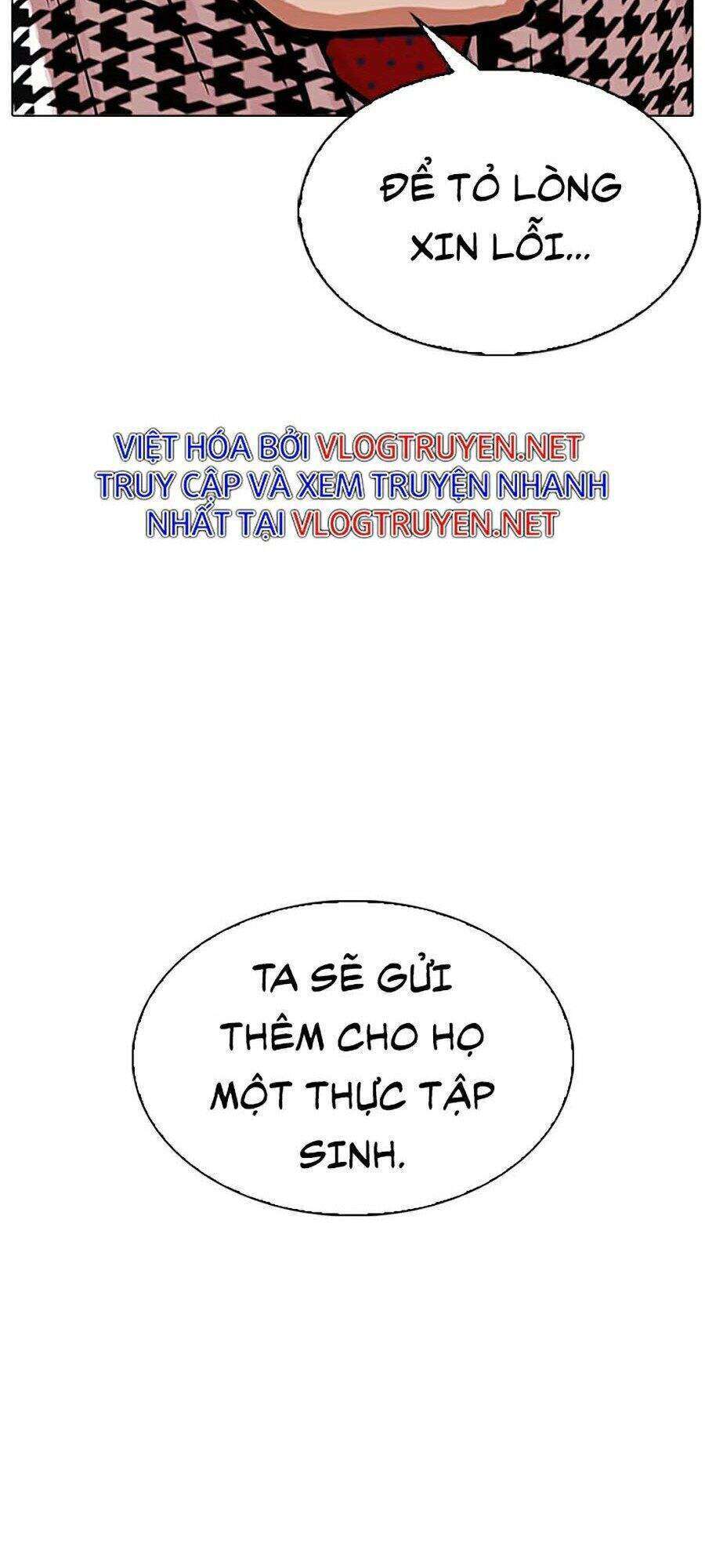 Lookism Chapter 319 - Trang 2