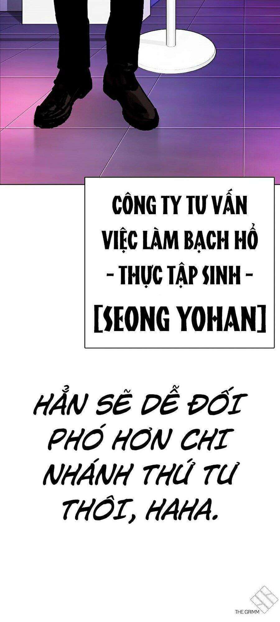 Lookism Chapter 319 - Trang 2