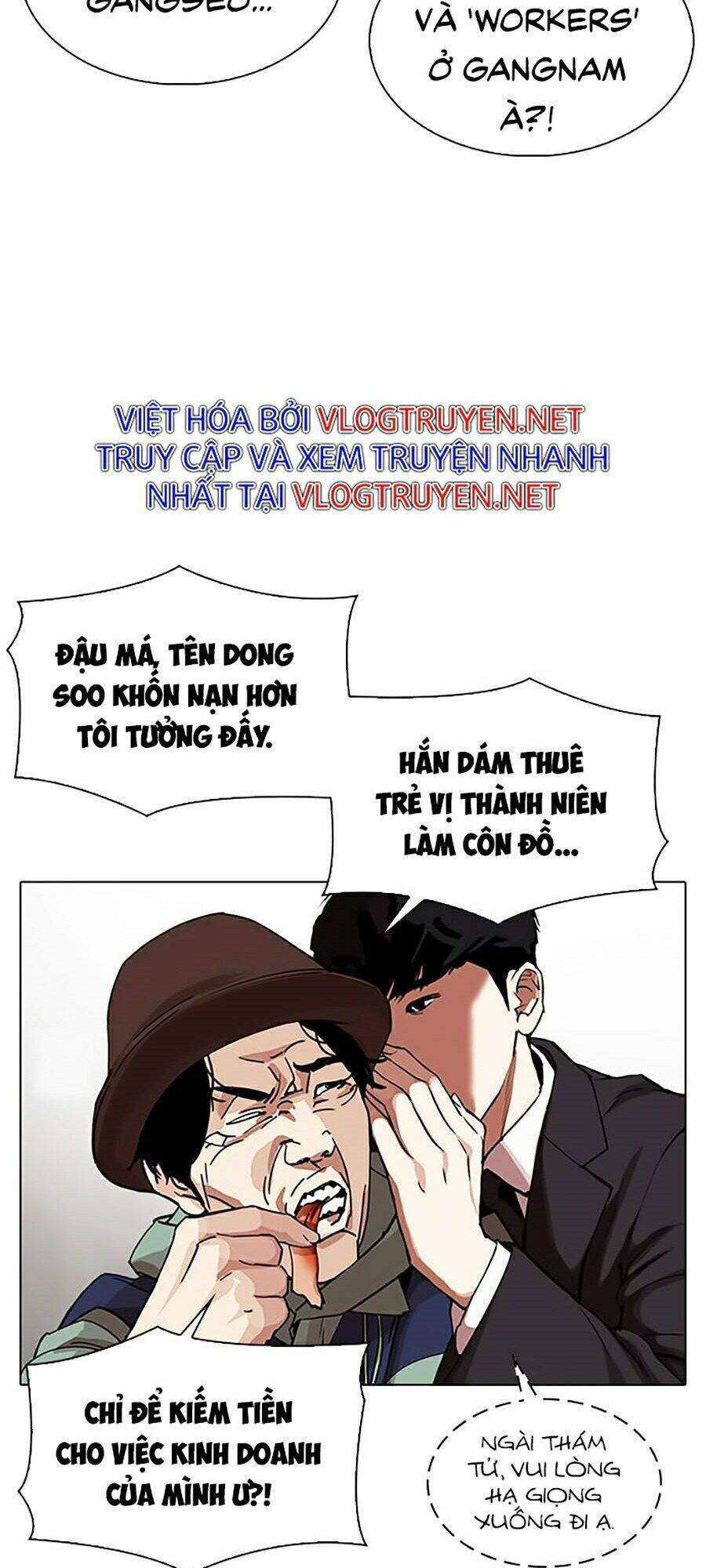 Lookism Chapter 319 - Trang 2