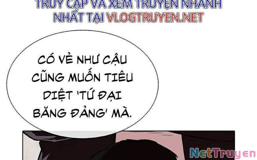 Lookism Chapter 319 - Trang 2