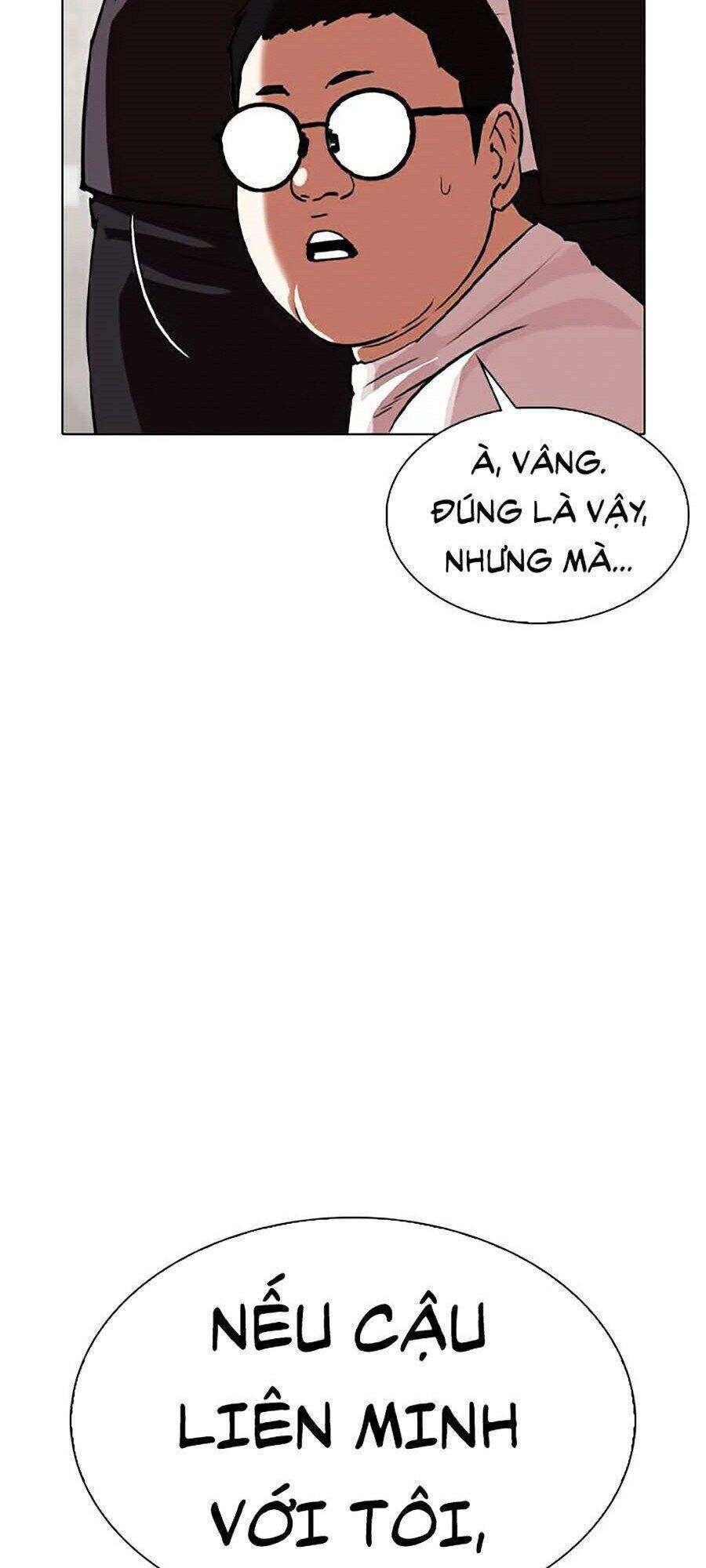 Lookism Chapter 319 - Trang 2