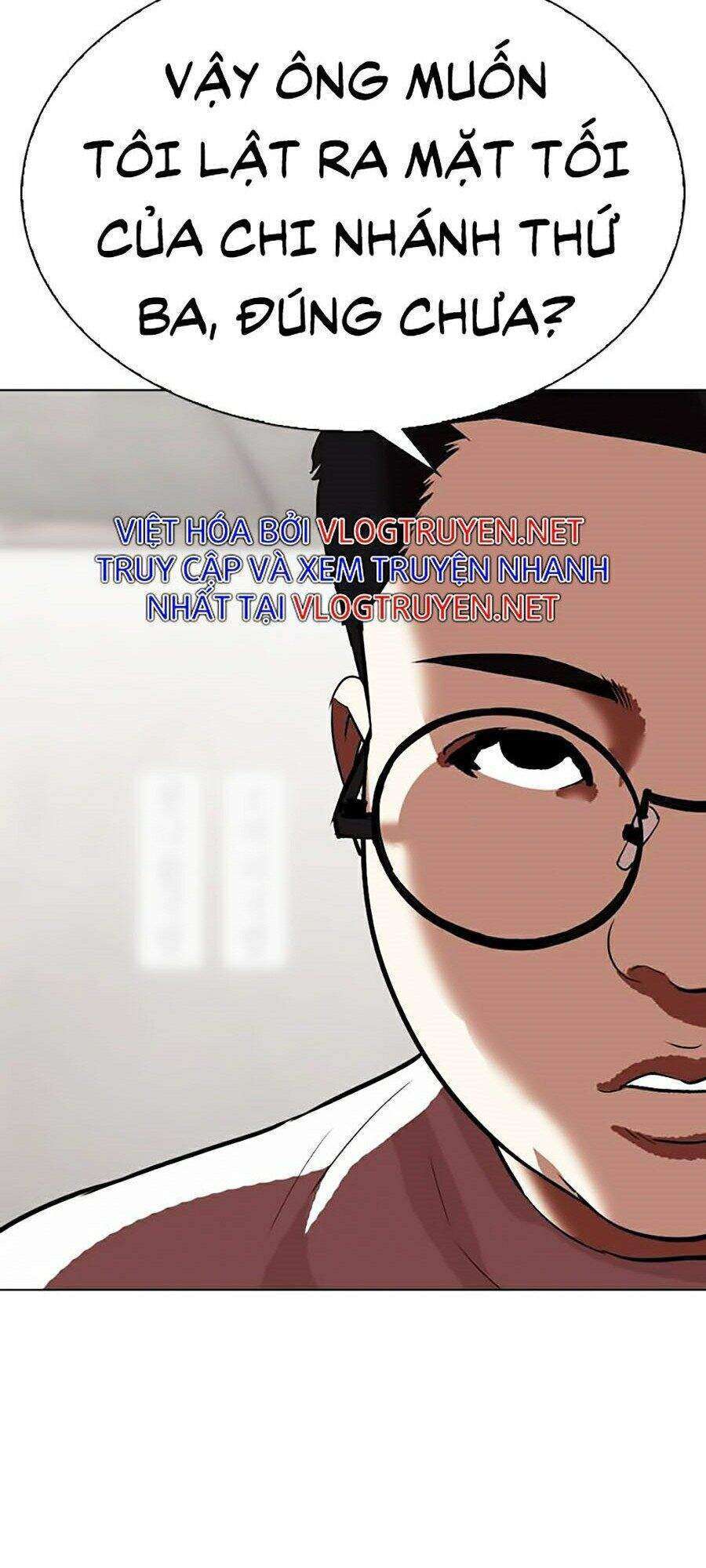 Lookism Chapter 319 - Trang 2