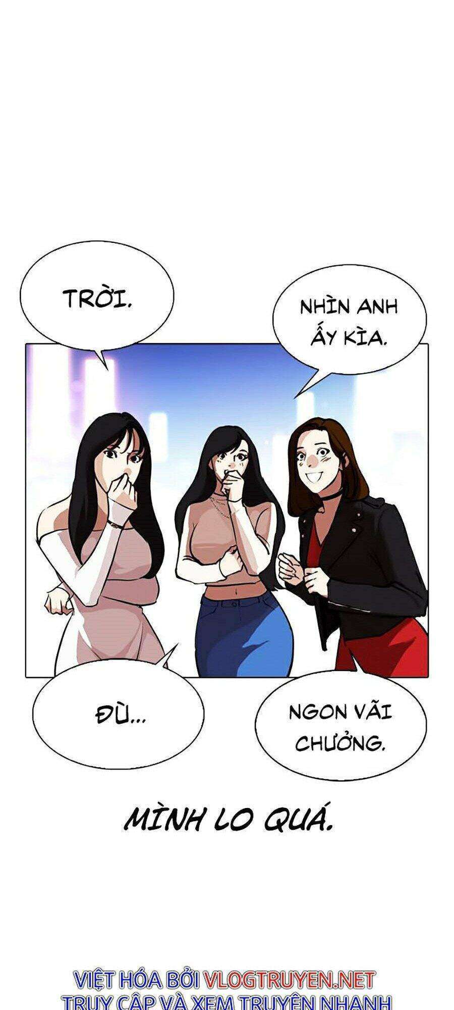 Lookism Chapter 319 - Trang 2