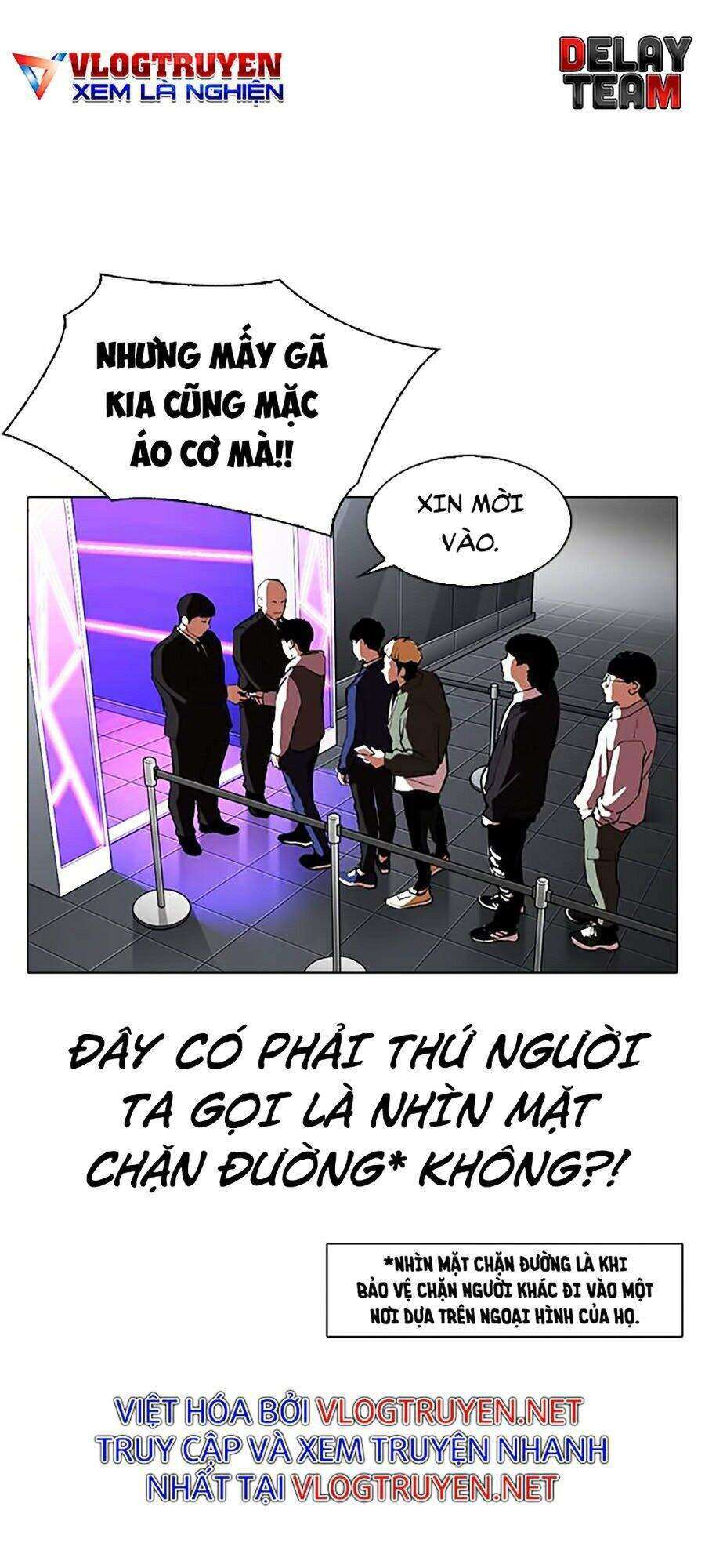 Lookism Chapter 319 - Trang 2