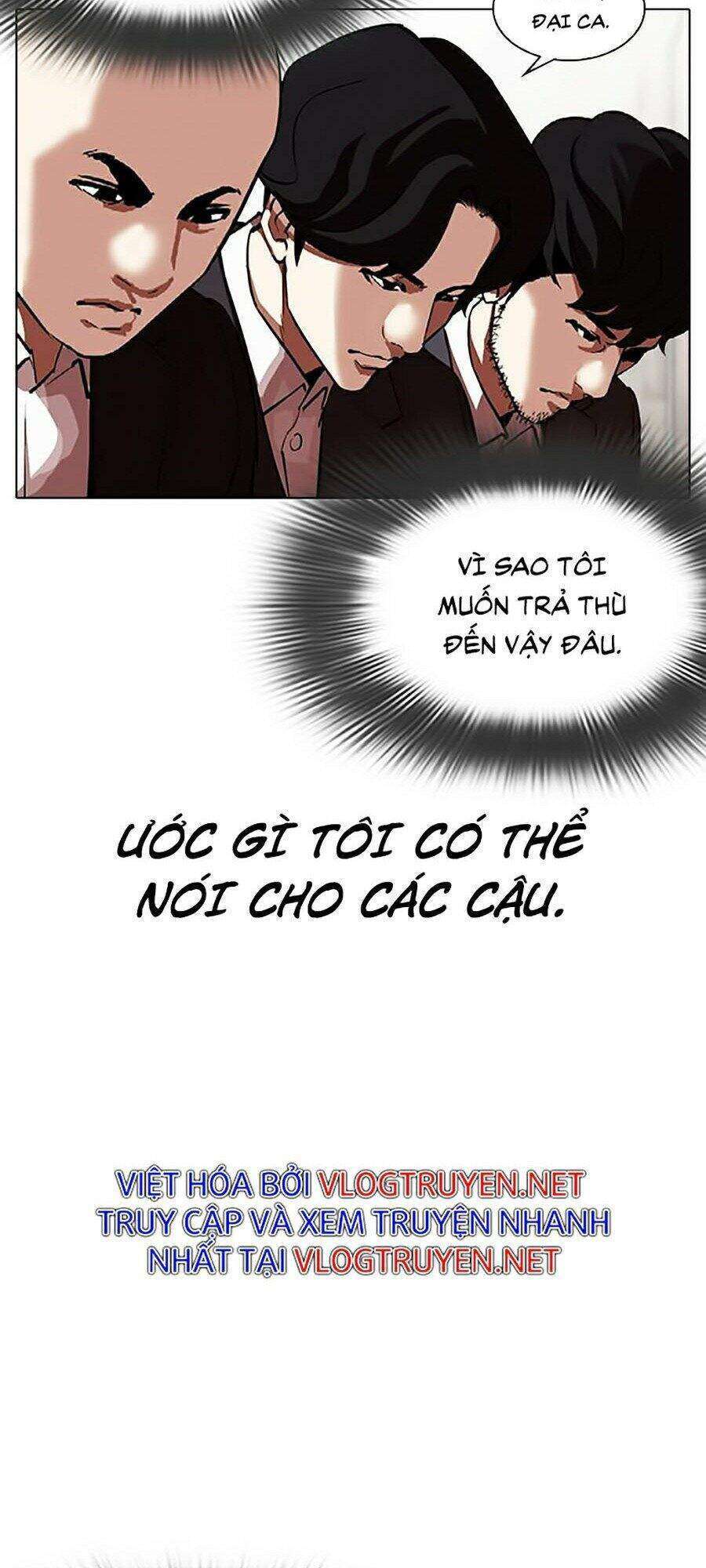 Lookism Chapter 319 - Trang 2