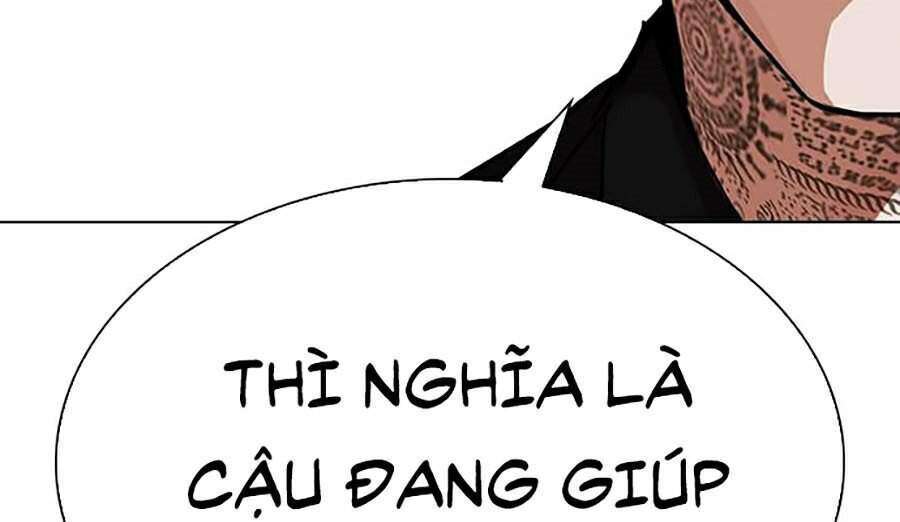 Lookism Chapter 318 - Trang 2