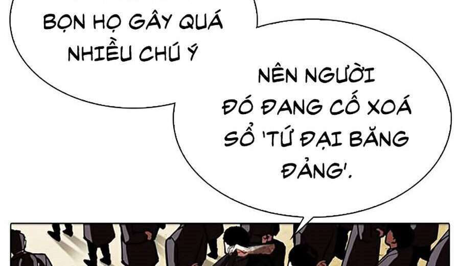 Lookism Chapter 318 - Trang 2