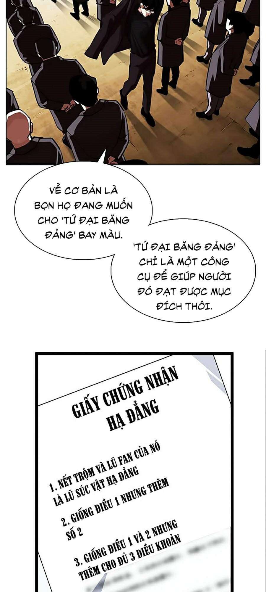 Lookism Chapter 318 - Trang 2