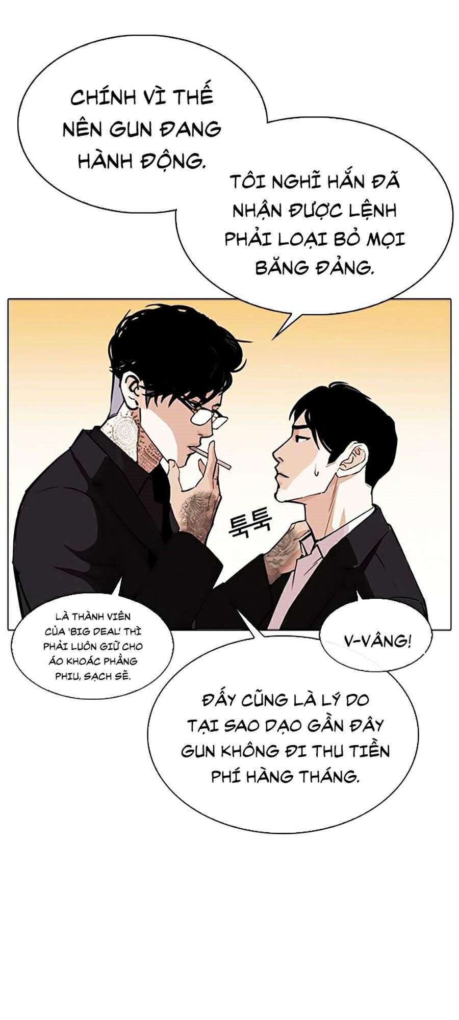 Lookism Chapter 318 - Trang 2