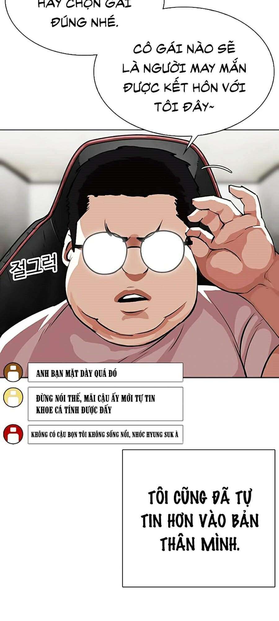 Lookism Chapter 318 - Trang 2