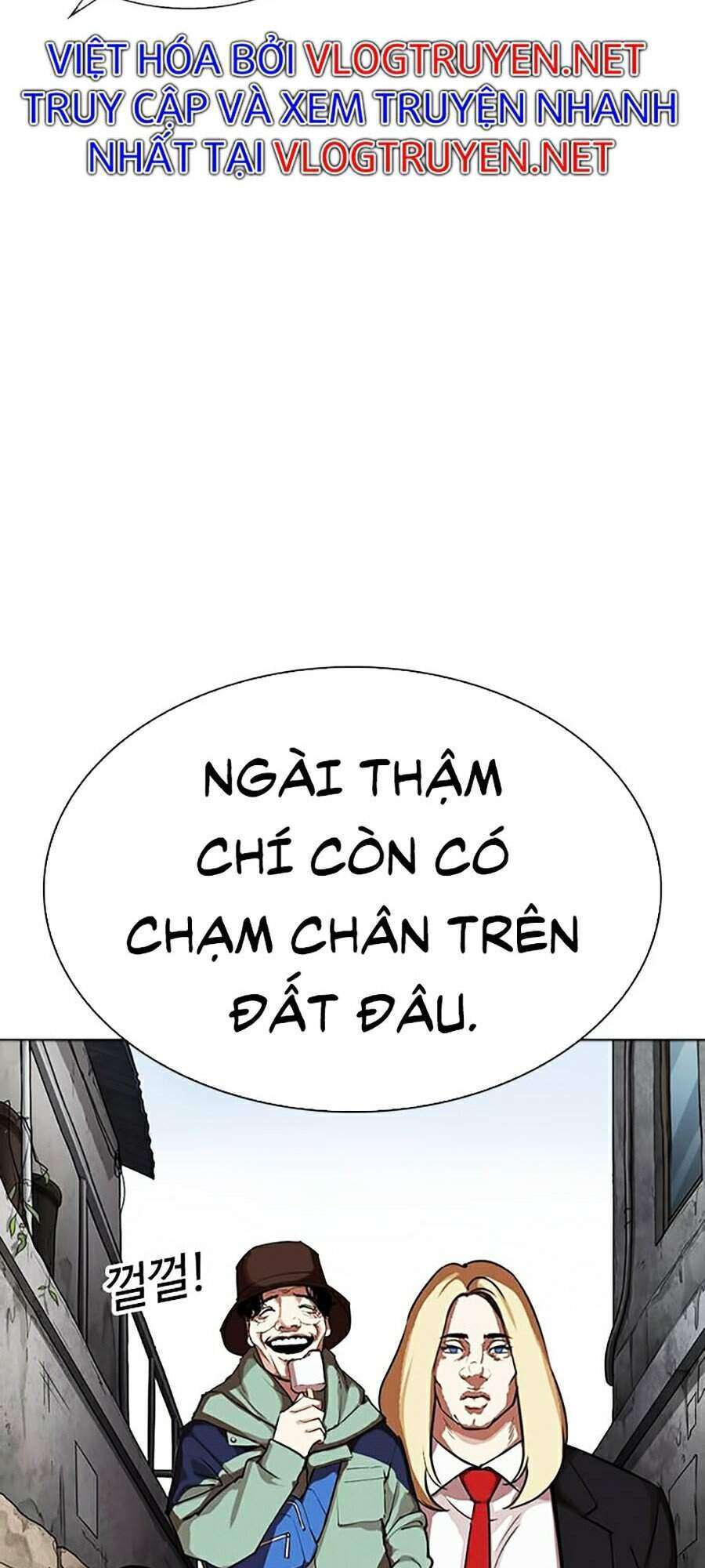 Lookism Chapter 318 - Trang 2