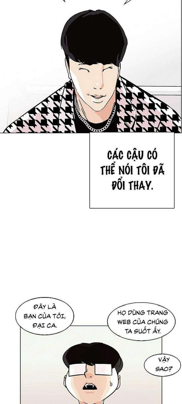 Lookism Chapter 317 - Trang 2