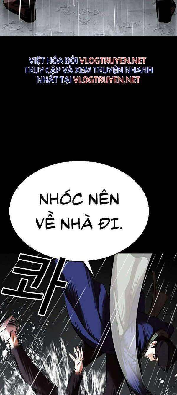 Lookism Chapter 317 - Trang 2