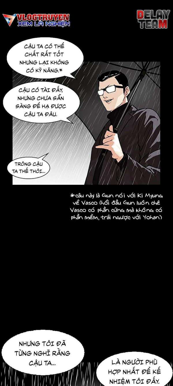 Lookism Chapter 317 - Trang 2