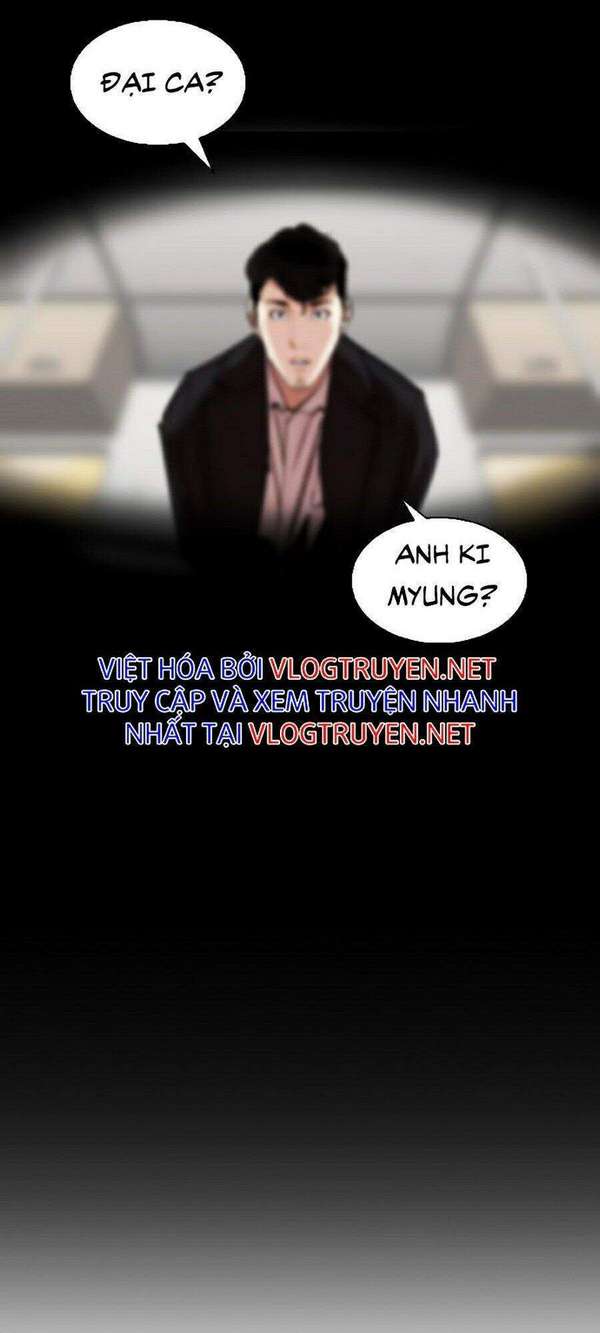 Lookism Chapter 317 - Trang 2