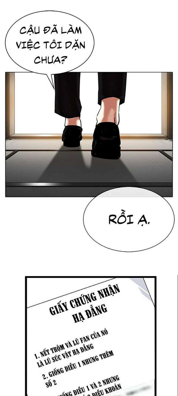 Lookism Chapter 317 - Trang 2