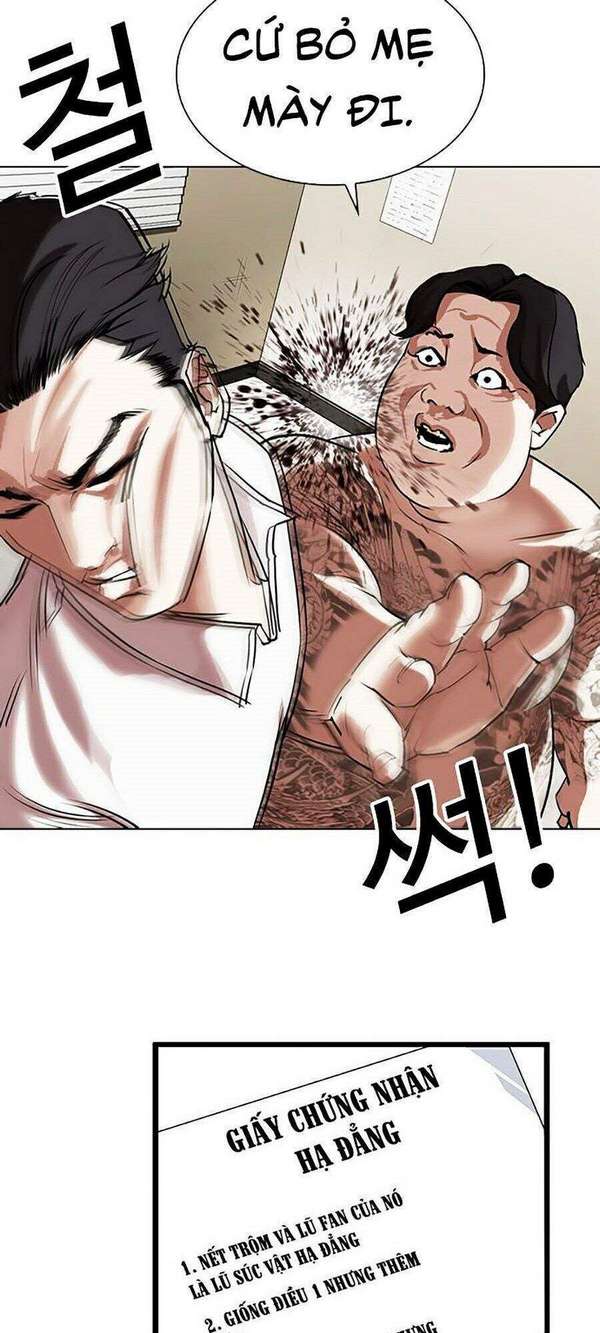 Lookism Chapter 317 - Trang 2