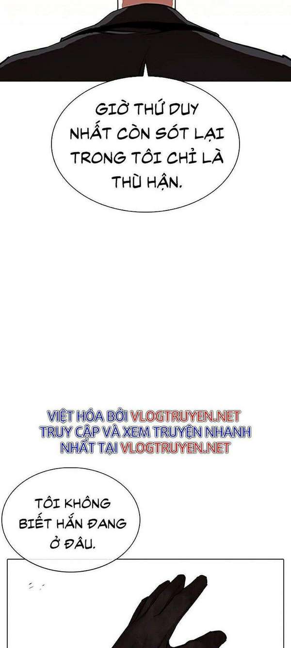 Lookism Chapter 317 - Trang 2