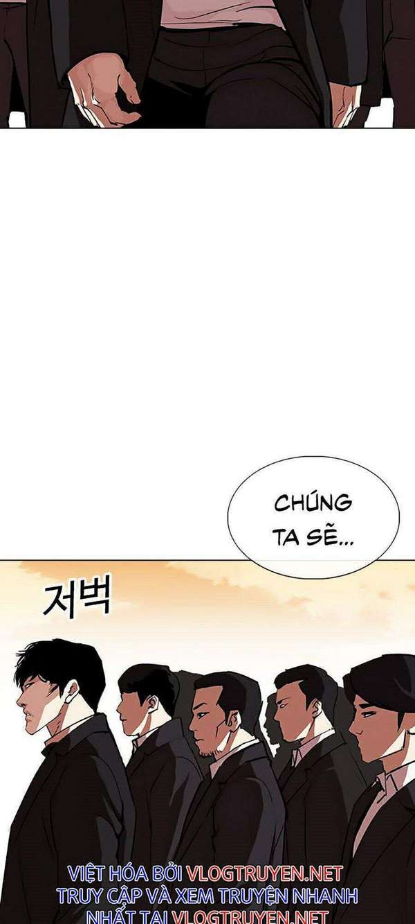 Lookism Chapter 317 - Trang 2