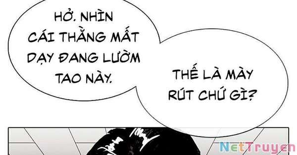 Lookism Chapter 317 - Trang 2