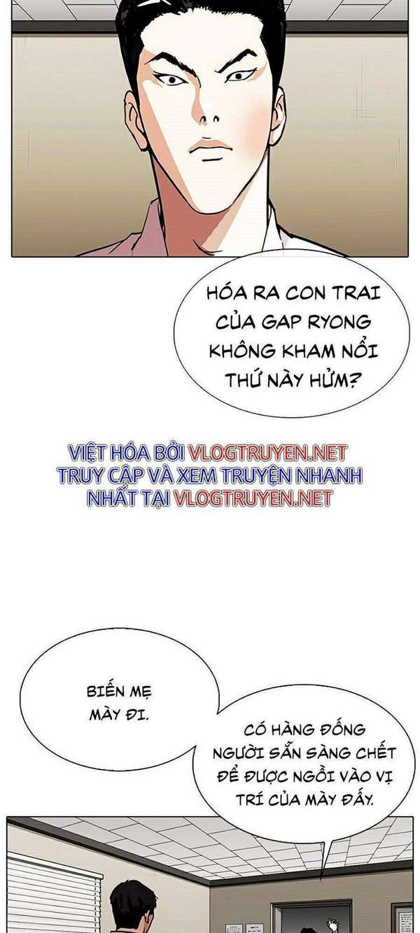 Lookism Chapter 317 - Trang 2