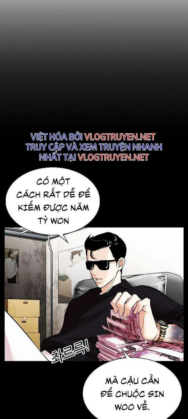 Lookism Chapter 317 - Trang 2