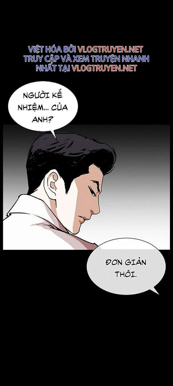 Lookism Chapter 317 - Trang 2