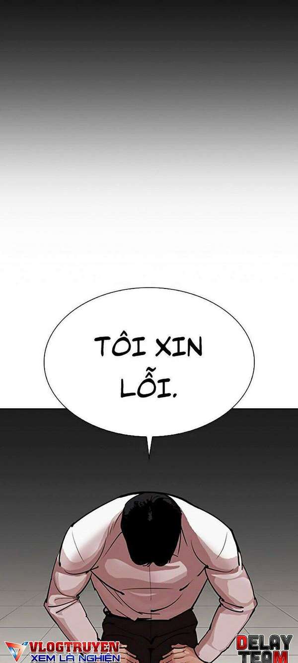 Lookism Chapter 317 - Trang 2