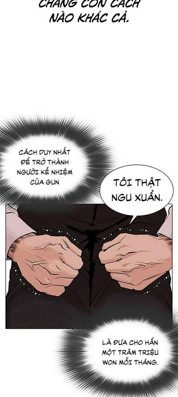 Lookism Chapter 317 - Trang 2