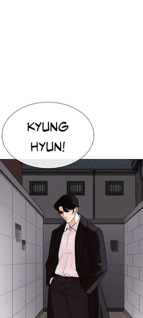 Lookism Chapter 317 - Trang 2