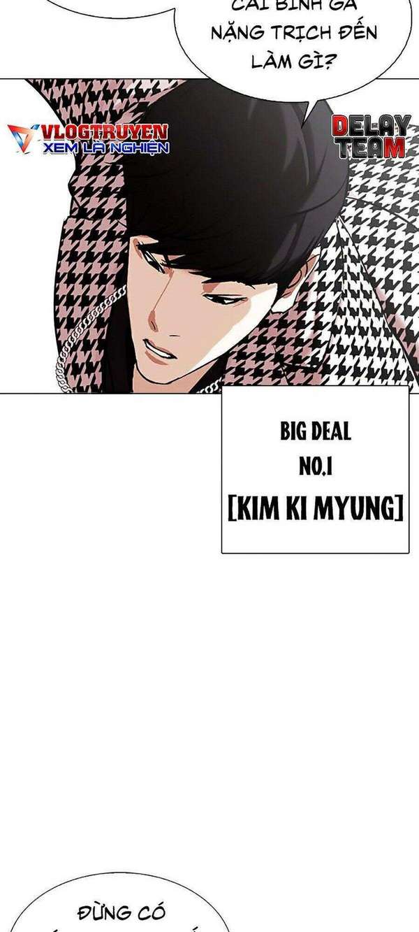 Lookism Chapter 317 - Trang 2