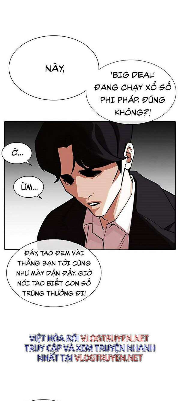 Lookism Chapter 317 - Trang 2