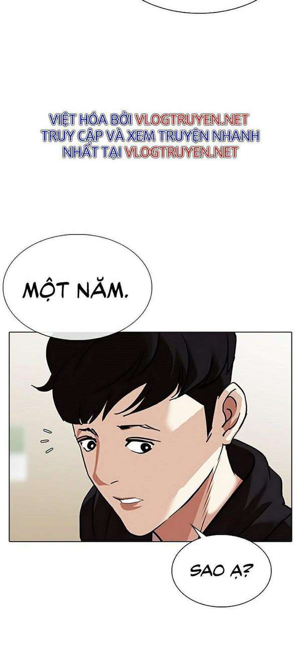 Lookism Chapter 317 - Trang 2