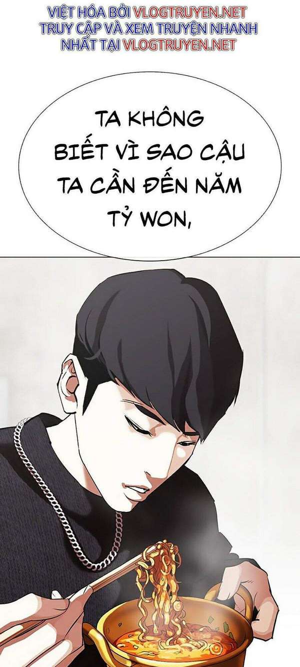 Lookism Chapter 317 - Trang 2