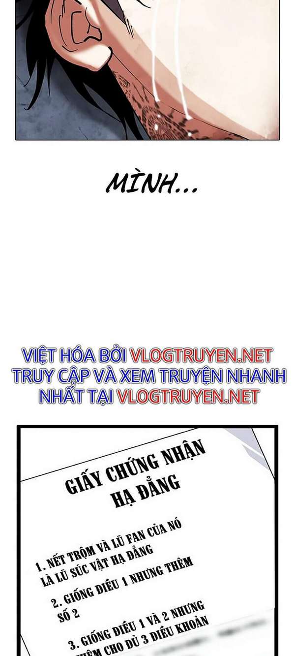 Lookism Chapter 316 - Trang 2