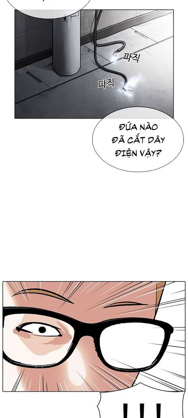 Lookism Chapter 316 - Trang 2