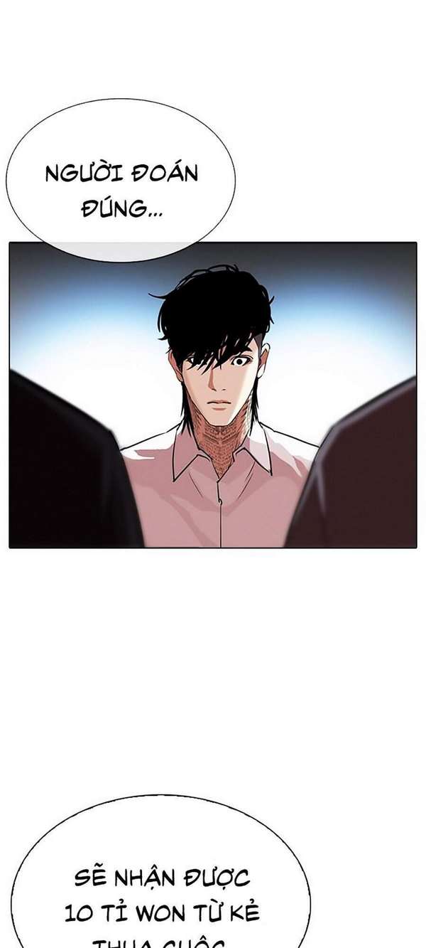 Lookism Chapter 316 - Trang 2