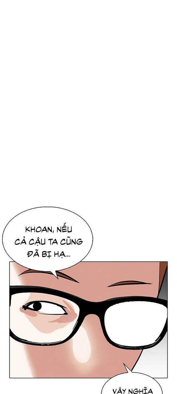 Lookism Chapter 316 - Trang 2