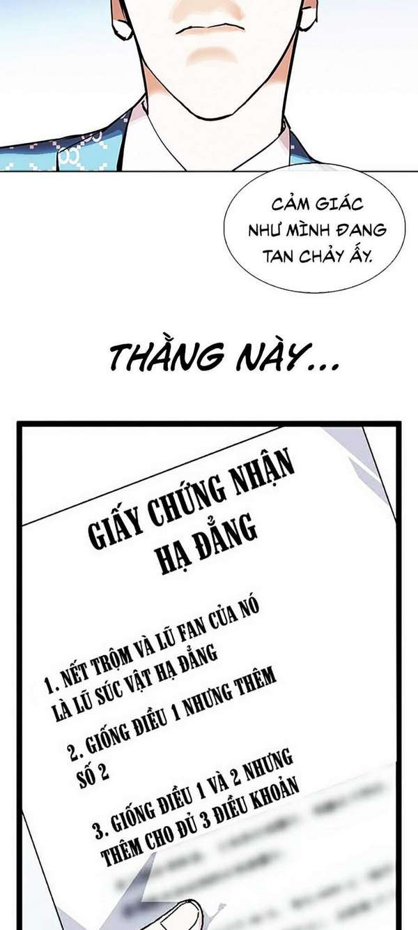 Lookism Chapter 316 - Trang 2