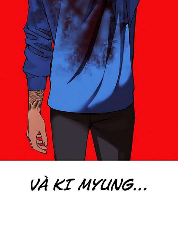 Lookism Chapter 316 - Trang 2