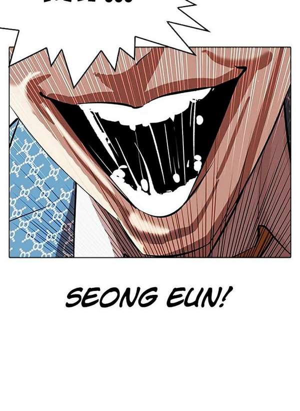 Lookism Chapter 316 - Trang 2