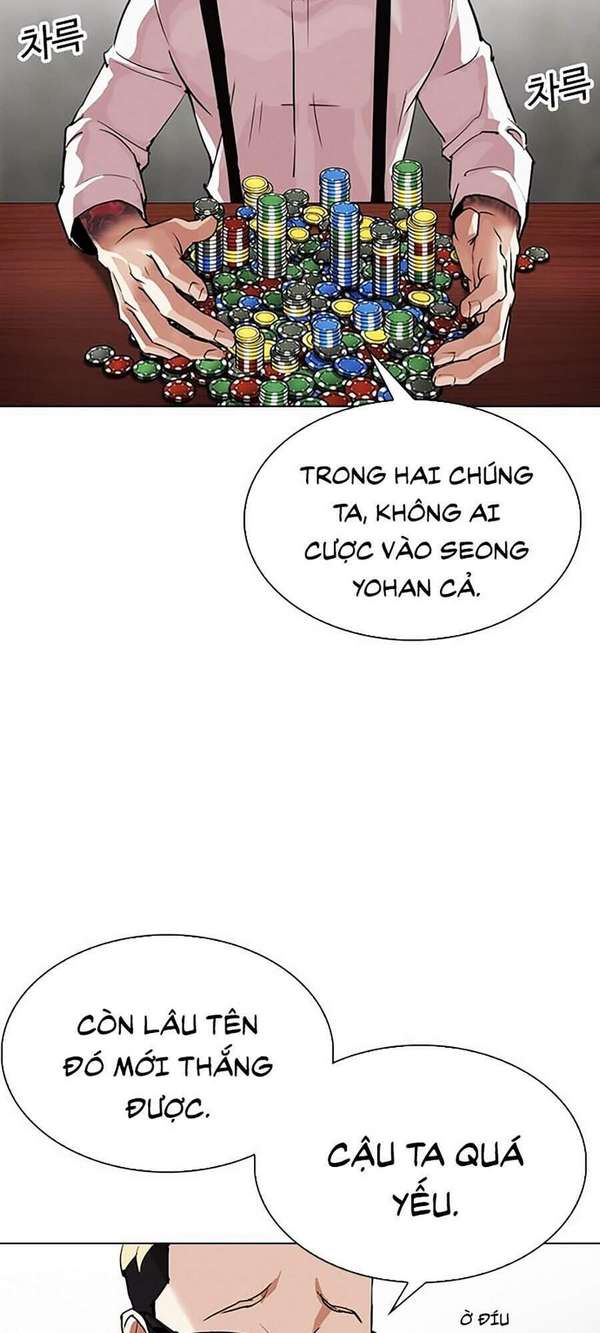 Lookism Chapter 316 - Trang 2