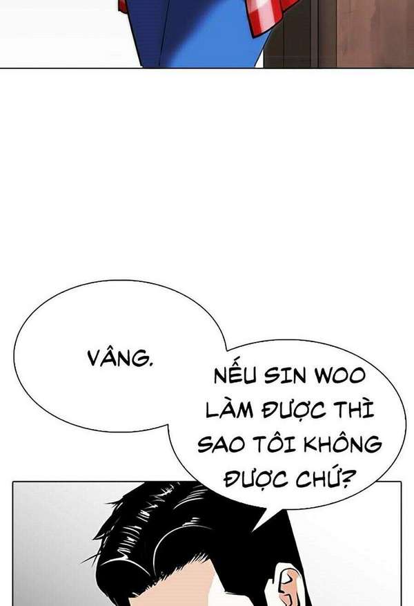 Lookism Chapter 315 - Trang 2