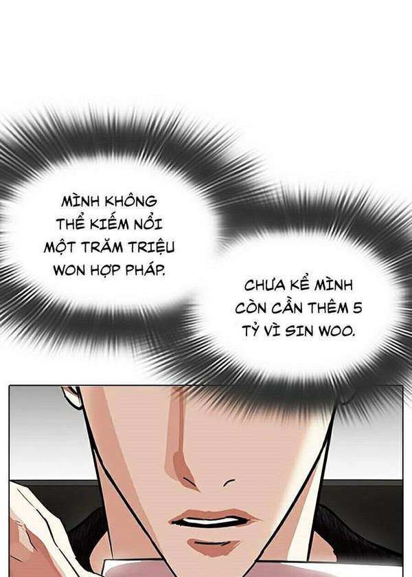 Lookism Chapter 315 - Trang 2